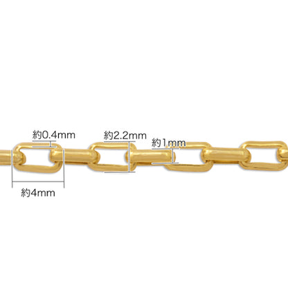 Chain K-203 Rhodium color