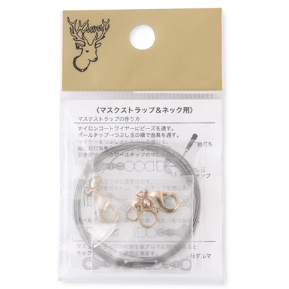 金具セット マスクストラップ&amp;ネック用　ロジウムカラー