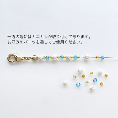 Metal fittings set for mask strap &amp; neck gold