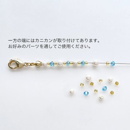 Metal fittings set for mask strap &amp; neck gold