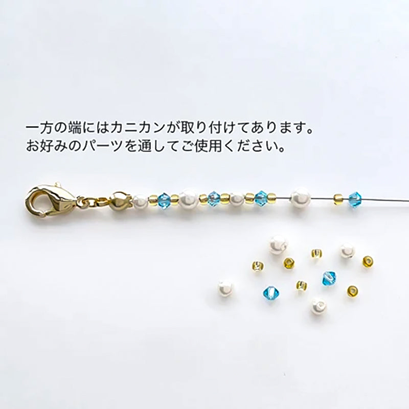 金具セット ネックレス用　ゴールド