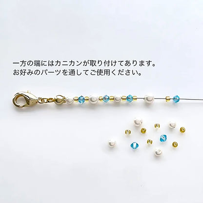 金具セット ネックレス用　ゴールド