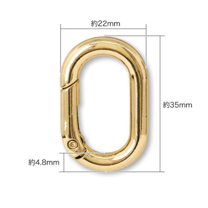 Carabiner small size 2 nickel