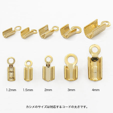 1.0mm gold cauldron