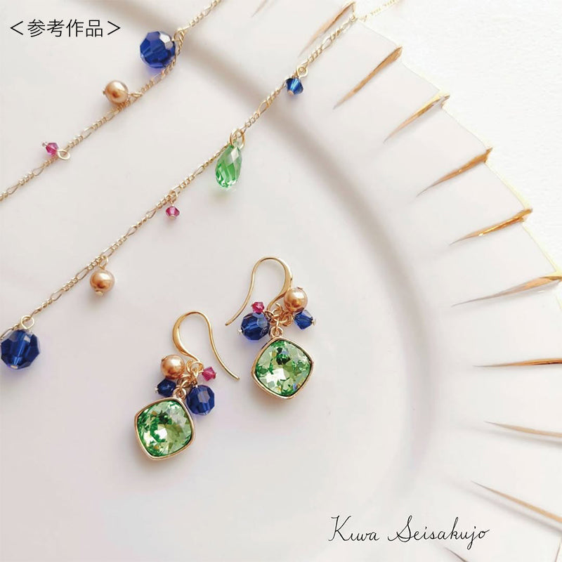 [大袋］貴和クリスタル ＃5000　RCダークサファイヤ