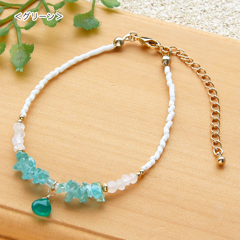 Kit Natural Stone Pop Color Bracelet (KR1159)