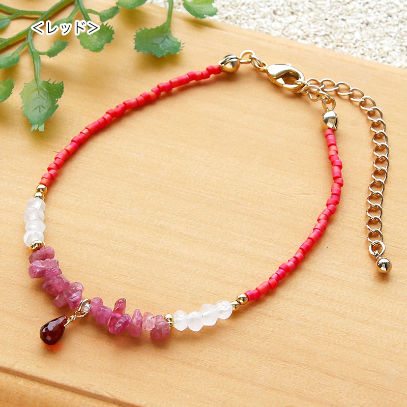 Kit Natural Stone Pop Color Bracelet (KR1159)