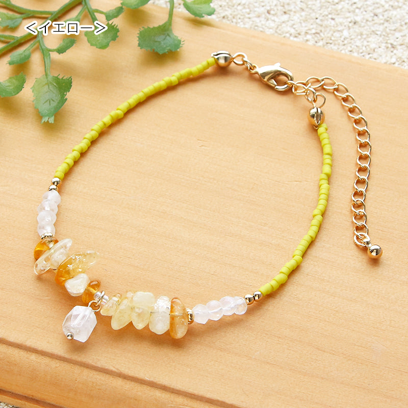 Kit Natural Stone Pop Color Bracelet (KR1159)