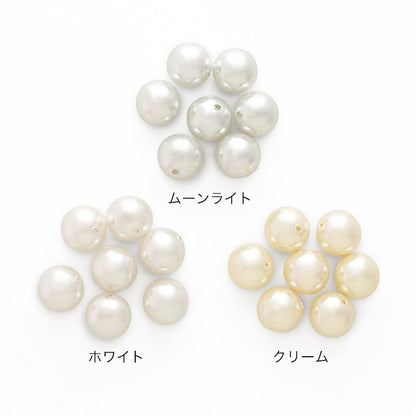 [Large bag]Kiwa crystals 