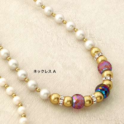 レシピNo.KR0137　クリスタル