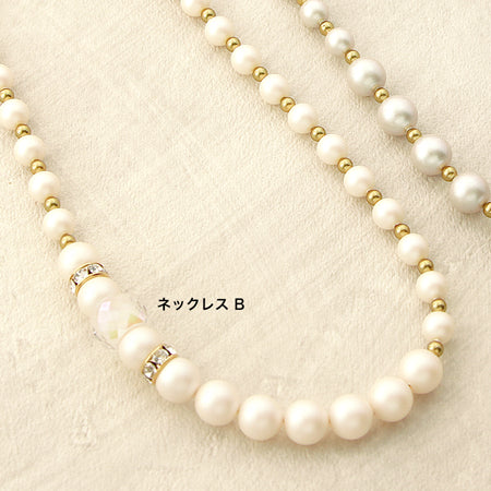 レシピNo.KR0137　クリスタル