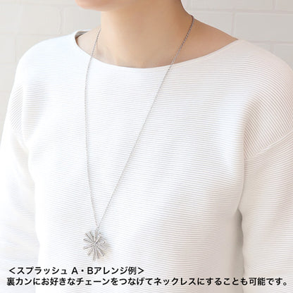 レシピNo.KR0280　クリスタルのフォーマルブローチ4種