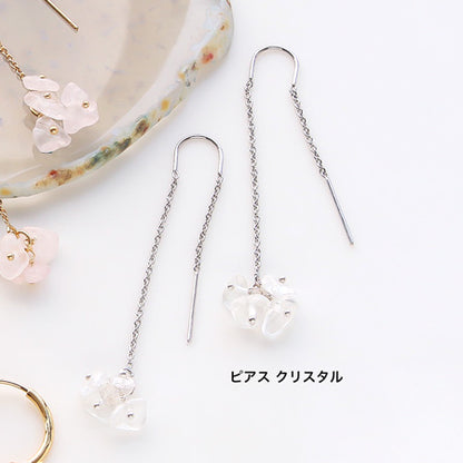 レシピNo.KR0318　半貴石サザレのフリンジチャームイヤーアクセサリー2種