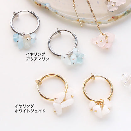 レシピNo.KR0318　半貴石サザレのフリンジチャームイヤーアクセサリー2種
