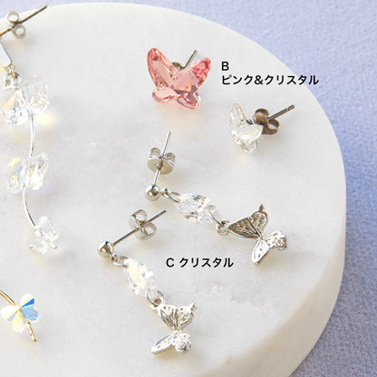 レシピNo.KR0428　バタフライモチーフのアソートピアス3種