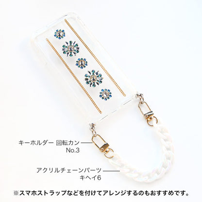 レシピNo.KR0459　貴和クリスタルのビジューデコスマホケース
