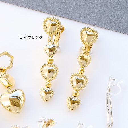 レシピ(図のみ)No.KR0474　ハートモチーフのクールアクセサリー5種