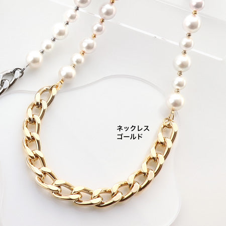 レシピNo.KR0503　アルミチェーンAL830LFのネック&amp;ブレス&amp;イヤリング