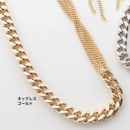 レシピNo.KR0505　アルミチェーンAL830Fのネック&amp;ブレス&amp;ピアス