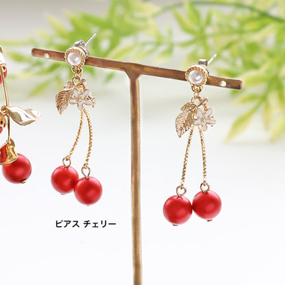 レシピNo.KR0538　クリスタルパールのフルーツモチーフイヤーアクセサリー2種