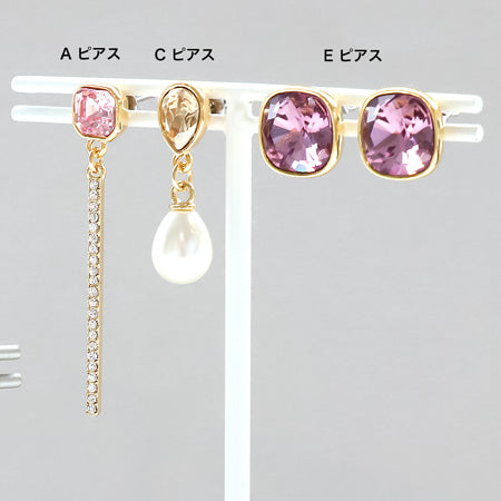 Recipe No.KR0539 Kiwa Crystal Setting Bijou Year Accessories 5