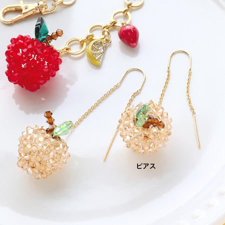 レシピNo.KR0552　りんごモチーフアクセサリー2種