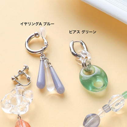 レシピNo.KR0601　ドイツ製アクリルのソルベカラーアクセサリー4種