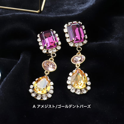 レシピNo.KR0636　貴和クリスタルの連爪ビジューイヤリング3種