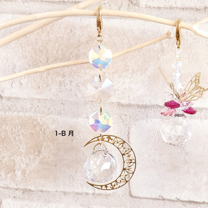 レシピNo.KR0645　アスフォークリスタルとエッチングパーツのミニサンキャッチャー3種