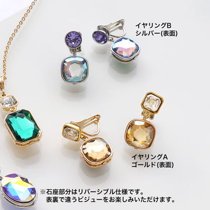 レシピNo.KR0672　貴和クリスタルと石座ビーズのリバーシブルアクセサリー4種