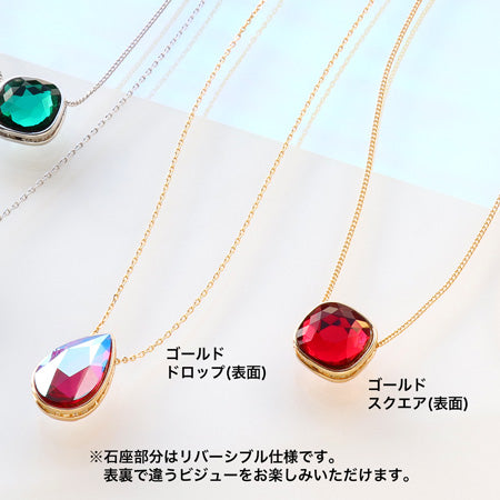 レシピ(図のみ)No.KR0673　貴和クリスタルと石座ビーズのリバーシブルレイヤードネックレス