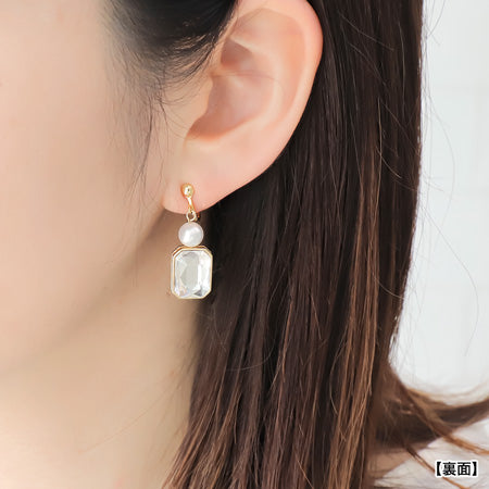 レシピNo.KR0674　貴和クリスタルと石座ビーズのリバーシブルパールアクセサリー3種