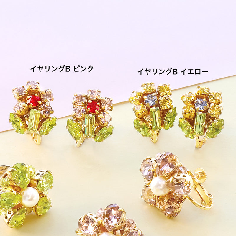 レシピNo.KR0681　貴和クリスタルのフラワーモチーフアクセサリー3種