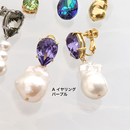レシピNo.KR0688　貴和クリスタルと石座付金具のイヤーアクセサリー6種