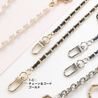 レシピNo.KR0720　チェーンでサクッと完成！スマホショルダー3種