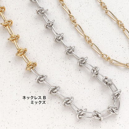 レシピNo.KR0737　デザインチェーンのアクセサリー4種
