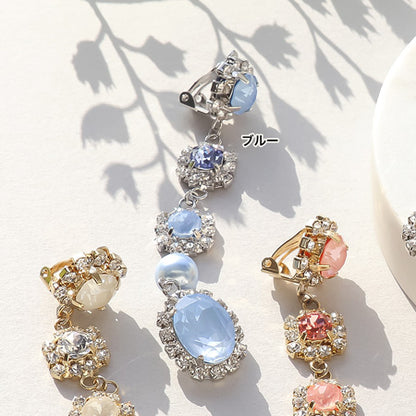 レシピNo.KR0741　貴和クリスタルのロングビジューイヤリング