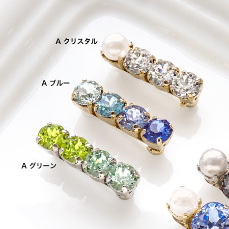 Recipe No. KR0745 Kiwa Crystal 2: Class 2