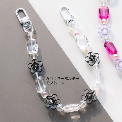 レシピNo.KR0823　ドイツ製アクリルのフラワースマホアクセサリー2種