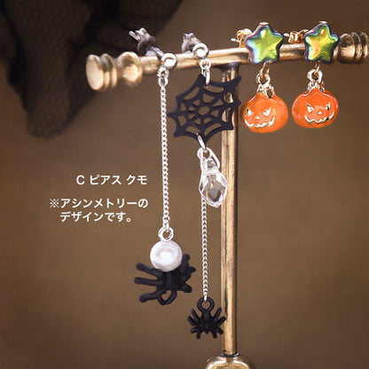 レシピNo.KR0843　ハロウィンチャームのイヤーアクセサリー5種