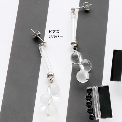 レシピNo.KR0859　ドイツ製アクリルのモノクロームイヤーアクセサリー2種