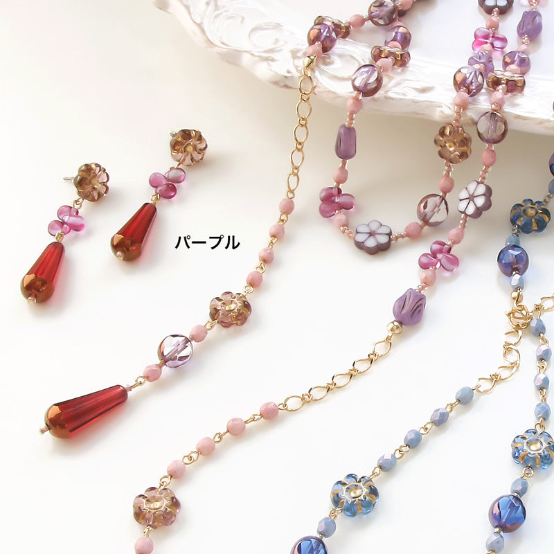 Recipe No.KR0878 Czech bead flower mix lariat &amp; earrings
