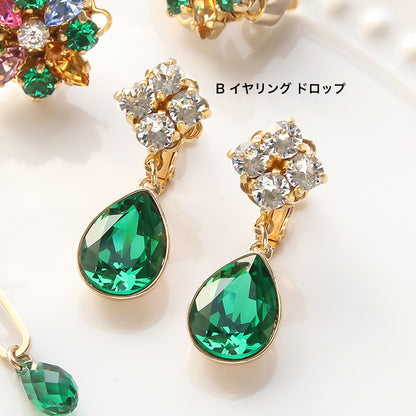 レシピNo.KR0886　貴和クリスタルのランダムフォルムビジューイヤーアクセサリー3種