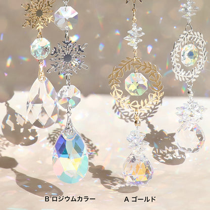 レシピNo.KR0900　クリスタルとエッチングパーツのサンキャッチャー2種