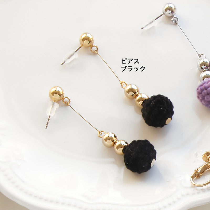 レシピNo.KR0908　フロッキーパーツぽこぽこボールのイヤーアクセサリー2種