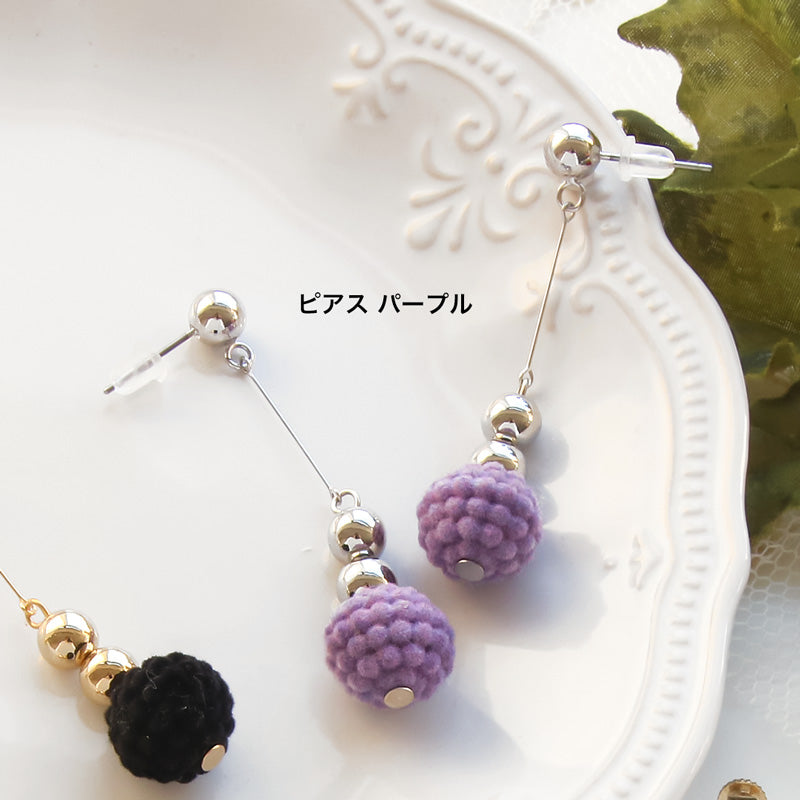 レシピNo.KR0908　フロッキーパーツぽこぽこボールのイヤーアクセサリー2種