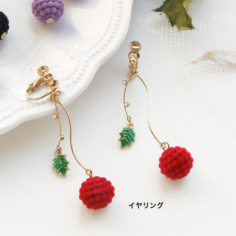 レシピNo.KR0908　フロッキーパーツぽこぽこボールのイヤーアクセサリー2種