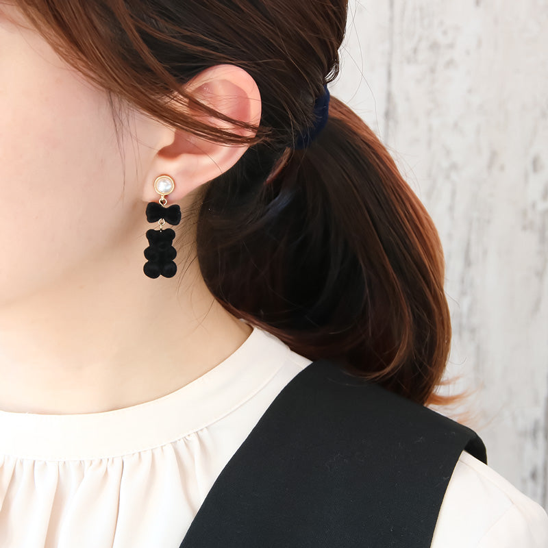 Flocky parts mini ribbon black [outlet]