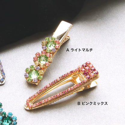 レシピNo.KR0914　連爪チェーンのマルチカラーヘアクリップ2種