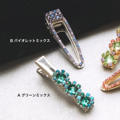 レシピNo.KR0914　連爪チェーンのマルチカラーヘアクリップ2種